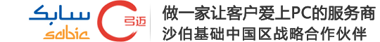 上海弓迈新材料科技有限公司