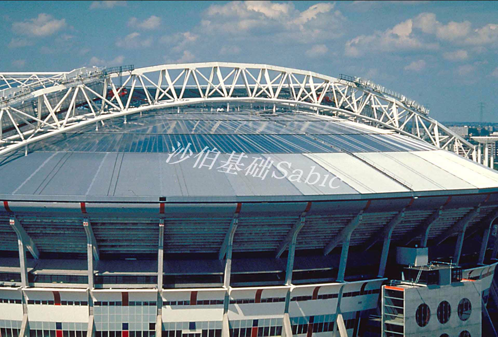 澳大利亚悉尼2000奥运会体育馆