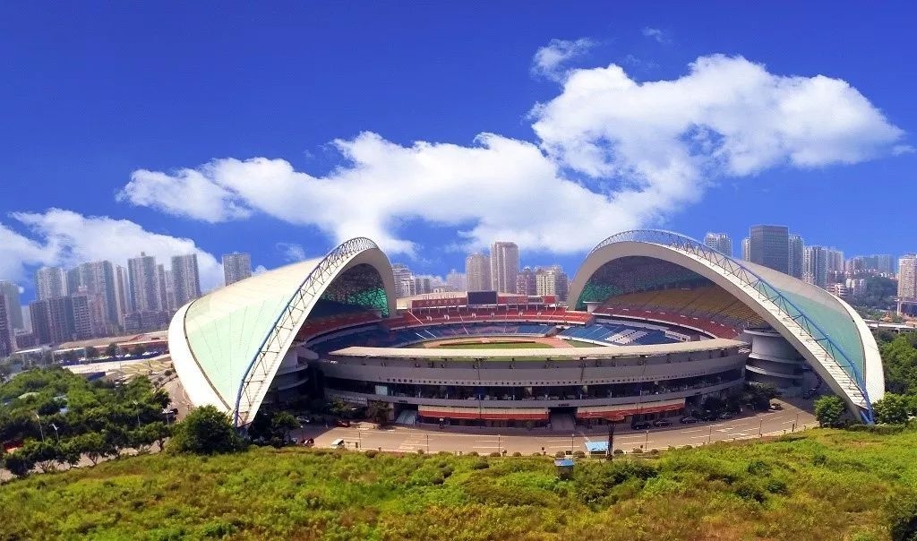 重庆市奥林匹克体育中心