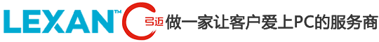 上海弓迈新材料科技有限公司